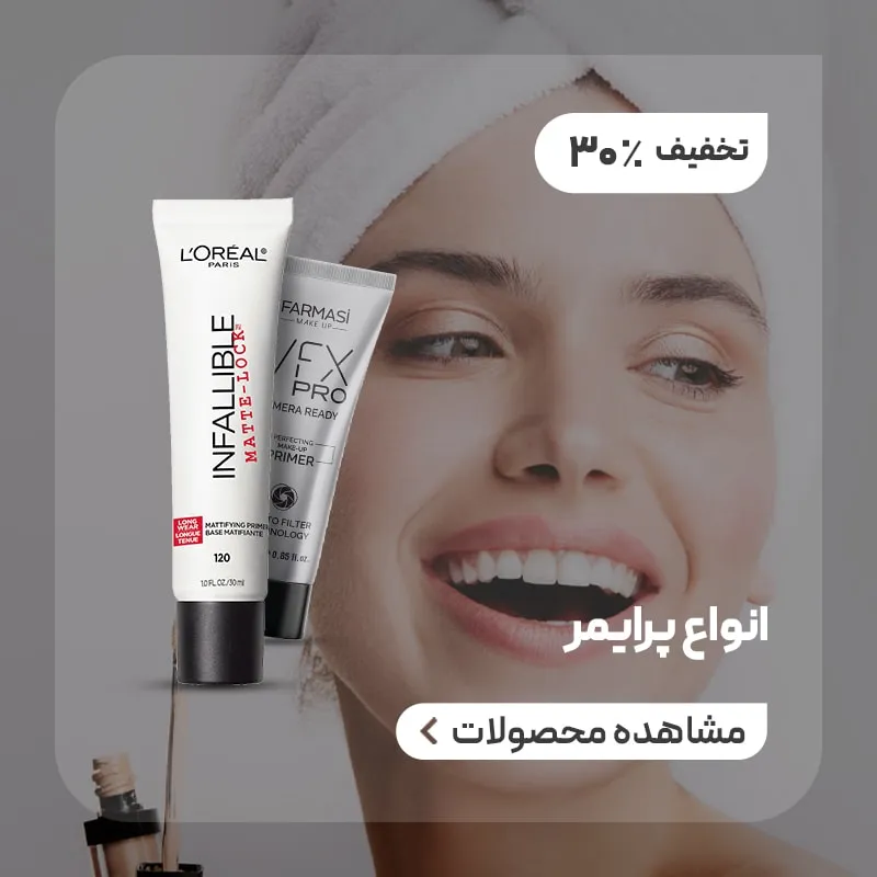 انواع دستبند