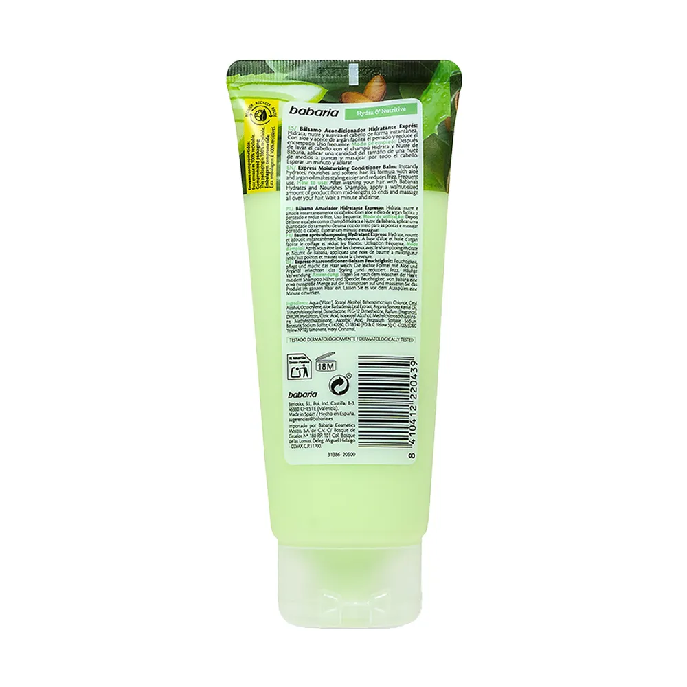بالم نرم کننده و مرطوب کننده باباریا مخصوص موهای معمولی حجم 200 میل - Image 2