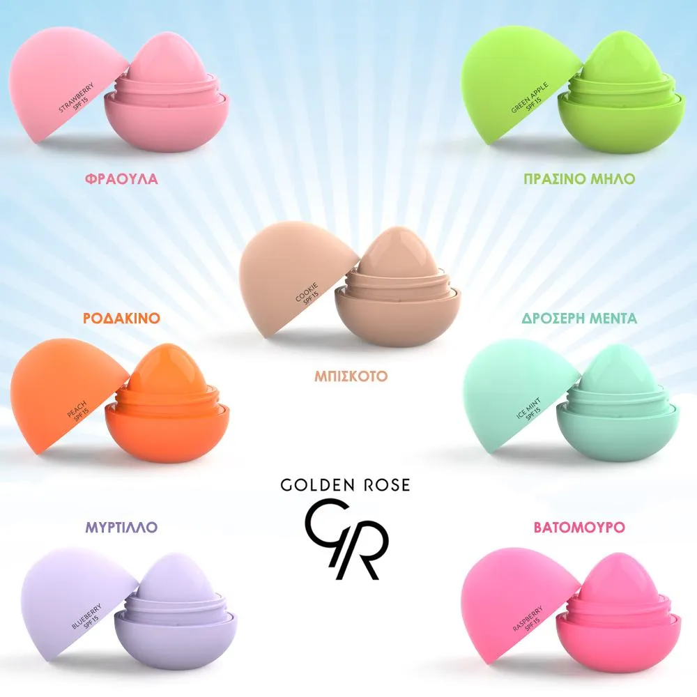 کره لب تخم مرغی گلدن رز طعم تمشک - Image 4