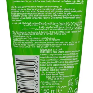 اسکراب لایه بردار روزانه و مات کننده پوست نوتروژینا حاوی عصاره لیمو و آلوئه ورا حجم 150 میلی‌لیتر